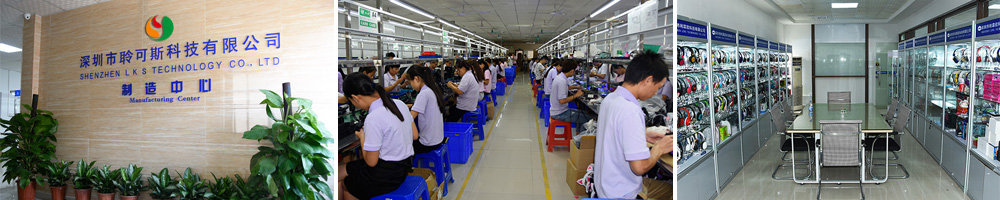 the manufacturing center of Shenzhen LKS